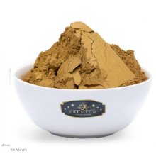 Riau Red Vein Kratom (Пудра порошок)